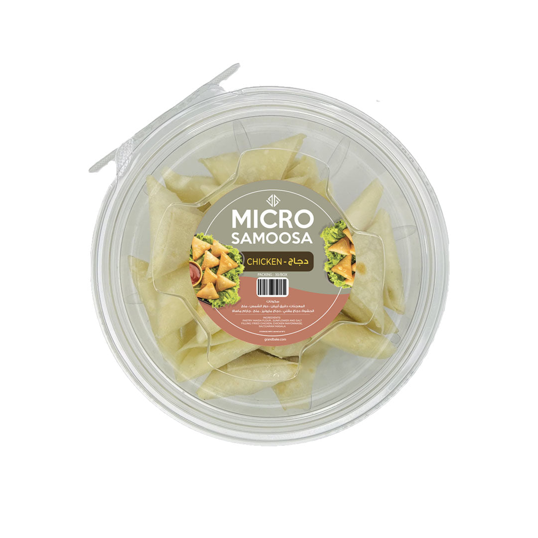 frozen micro samoosa chicken 30 pcs