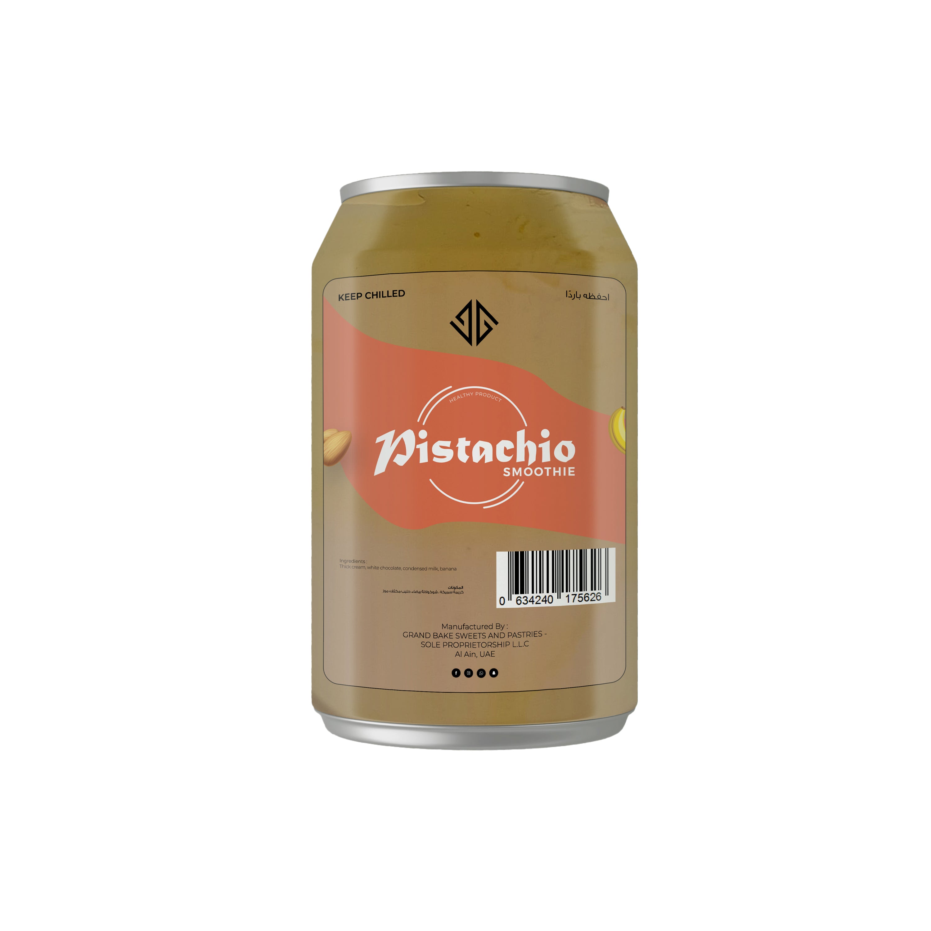 Pistachio Smoothie in Dubai